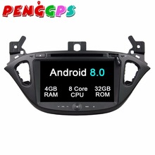 Reproductor de DVD para coche, unidad principal de navegación GPS para OPEL CORSA 8,0, 7,1, 2015, 2016, Android 2017 2024 - compra barato