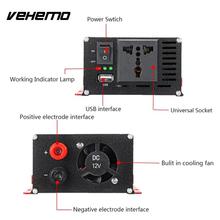 Vehemo 1500W Peak Auto Inverter LED Car Inverter Adapter Solar Power Inverter for Charger Power Supply Transformer for Vehicles 2024 - buy cheap