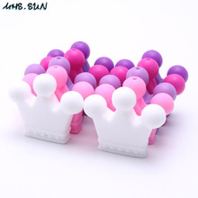 MHS.SUN 20PCS crown shape silicone beads teething chewing teether food grade silicone beads for infant toddler jewelry making 2024 - buy cheap