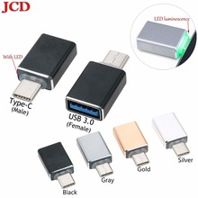 Кабель-адаптер JCD USB-C 3,1 Type C папа-USB 3,0 OTG Type-C для синхронизации данных и зарядки смартфонов USB 3,1 Type C папа-USB 3,0 A 2024 - купить недорого