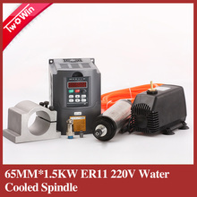 1.5kw Spindle Motor Water Cooled Spindle & 1500W VFD & 65mm clamp & cooling Water pump & 13pcs er11 For CNC Milling 2024 - buy cheap