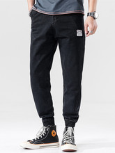 EL BARCO, черные повседневные хлопковые джинсы, мужские летние мягкие узкие брюки-шаровары, узкие брюки с карманами, Длинные обтягивающие мужские брюки, размер 28-40 2024 - купить недорого