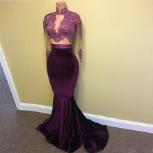 Velvet Mermaid Skirt Custom Made Purple Full Length Maxi Long Skirt with Sweep Train Arabic Women Formal Party Gown NO TOP 2024 - buy cheap