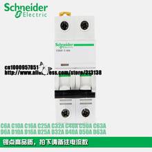 Schneider Multi9 miniature circuit breaker iC65 iC65N 2P C2A C6A C10A C16A C20A C25A C32A C40A C63A 2024 - buy cheap