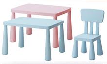 Children's chair. The children study desk and chair. Plastic chairs 2024 - buy cheap