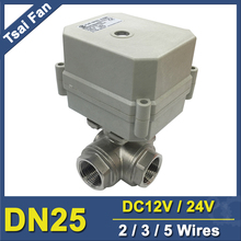 TF25-S3-C 3-way t porto l válvula de esfera motorizada bsp/npt 1 "dn25 ss304 válvula operada a motor com indicador de posição 2024 - compre barato