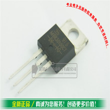 100% Новый оригинальный импортный чип MBR30100CT Schottky 100V TO220 30A 30100 2024 - купить недорого