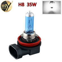 H8 35W Halogen Bulbs super white Headlights fog lamps light running Car Light Source parking 6000K 12V High Power 2024 - buy cheap