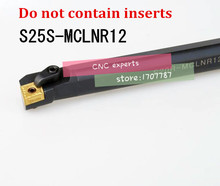 S25S-MCLNR12 25mm Lathe Cutting Tools CNC Turning Tool Lathe Machine Tools Internal Metal Lathe Tool Boring Bar Type MCLNR/L 2024 - buy cheap