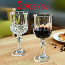 2 PCS / Set Red Wine Glass Cup Crystal Glasses Cup for Bar Party Drinking  Wholesale  Prices 2024 - buy cheap