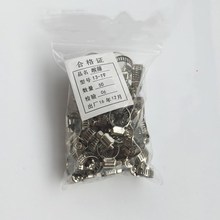 Free shipping 50pcs  Stainless Steel Adjustable Drive Hose Clamps Fuel Line Clip 2024 - buy cheap