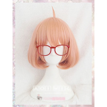 Kyokai-Peluca de cabello sintético no Kanata Kuriyama Miri corto, Naranja, Rosa, Cosplay, gafas rojas y gorro de peluca 2024 - compra barato