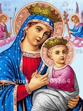 Free shipping Religion style wall haning, Virgin Mary,Mother of God,decoration picture 30x40cm 2024 - купить недорого