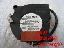 For NMB 4515 12V 0.13A BM4515-04W-B39 Cooling Fan 2024 - buy cheap