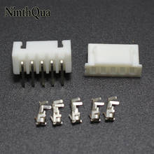 50sets XH2.54-5P Connector 2.54mm 5Pin XH right angle Header + Housing + Terminal for PCB Car Automotive 2024 - buy cheap
