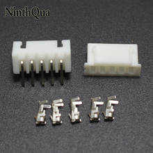 Conjuntos 50 XH2.54-5P 5Pin XH Conector 2.54mm ângulo direito Cabeçalho + Habitação + Terminal para PCB Car Automotive 2024 - compre barato