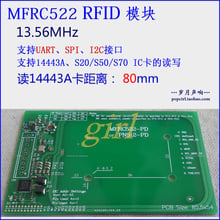 MFRC522 модуль, RFID IC карта, чтение и запись модуль, UART/SPI/I2C интерфейс, дальность 80 мм. 2024 - купить недорого