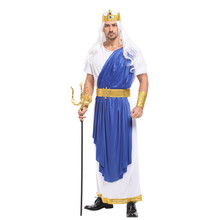 Sea King Poseidon costume Men Halloween Olympus gods Zeus Cosplay Festival parade Carnival Masquerade masked ball Party dress 2024 - buy cheap