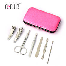 Cocute Manicure Set 7 in 1 Nail Clipper Nipper Cutter Professional Nails art Beauty Tool scissors Nail Kit Tweezer nagel knipper 2024 - buy cheap