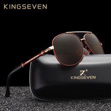 King seven óculos de sol masculino, óculos de alumínio e magnésio com lentes polarizadas, modelo novo 2024 - compre barato