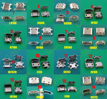 Conector micro usb de 7 pines de 16 modelos, enchufe de puerto de carga para samsung i9300, i8262, i9000, S8300, i9070, I9082, N7100, I8262d, etc. 2024 - compra barato