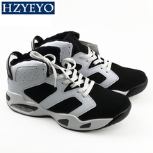 HZYEYO Men Basketball Shoes Sport Trainer Basket ball Slip Resistant Man's Athletic Sneakers  zapatilla basquetball,B-015 2024 - buy cheap