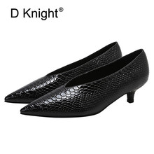 Zapatos coreanos de tacón de aguja puntiagudos para mujer, calzado sencillo de tacón bajo, Sexy, de charol de cocodrilo 2024 - compra barato