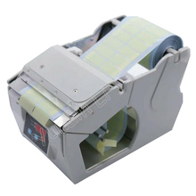 Automatic Stripping Machine Auto Label Dispenser 5-100mm Width Electronic Label Stripper Label Stripping Machine X-100 2024 - buy cheap