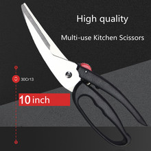 Free Shipping MISGAR Household Multifunctional Scissors Chicken Bone Meat Seafood Fish Bone Scissors Cutting Wire Paper Scissors 2024 - buy cheap