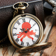 2020 Antique Bronze Octopus Hollow Quartz Pocket Watch Necklace Pendant FOB Chain Vintage Clock Unisex Gifts Relogio De Bolso 2024 - buy cheap