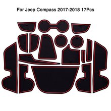 Для Jeep Compass 2017 2018 нескользящий красный коврик для межкомнатной двери, панель, чашка, коврик 17 шт. 2024 - купить недорого