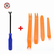 Luxury Plastic Car Pry Repair Tool Kit Radio Door Clip Panel Trim Dash Audio Stereo Removal Repairing Set For ALL the Cars 2024 - buy cheap