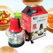 2.6L Meat Grinder Chopper Electric Automatic Mincing Machine Stainless Steel Vegetable Fruit Meat Cutter Blender Food Processor 2024 - buy cheap