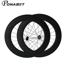 PONABET Free shipping Only 1720g Ultra Light carbon wheels 23mm width 88mm clincher carbon bike wheelset 2024 - buy cheap