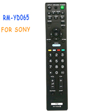 Новая замена RM-YD065 дистанционного управления для SONY Bravia LCD TV KDL-46BX420 KDL-55BX520, KDL-32BX320, KDL-32BX321 2024 - купить недорого