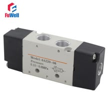 4A220-08 Pneumatic Solenoid Valve 5 Ports 2 Position Aluminum Alloy PT1/8 Air Valve 2024 - buy cheap