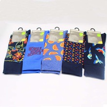Harajuku Novelty Men Dress Wedding Socks Cotton Big Size Divertidos Cool Funny Casual Happy Cute Socks Creative Pug Skarpetki 2024 - buy cheap