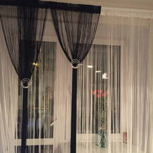 Extra Big Size String Curtain 300*360CM Solid Color For Living Room Bedroom Line Curtain Window Blind Vanlance Room Dviderr 2024 - buy cheap