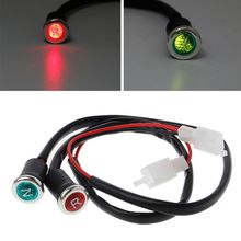 Novo 2pcs indicador de luz reversa para motocicleta neutra n/r atv engrenagem de luz atv para 50cc 110cc 125cc 150cc 200cc 250cc qiang 2024 - compre barato