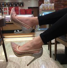 Cheap Woman Black Nude 8 cm 10 cm Mesh Lace Diamond Pointed Toe Slip On Bling Bling Pumps Sequined High Heels Wedding Shoes 2024 - buy cheap