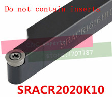 SRACR2020K10 20*20*125mm Metal Lathe Cutting Tools Lathe Machine,CNC Turning Tools External Turning Tool Holder S-Type SRACR/L 2024 - buy cheap