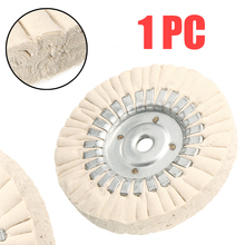 6 Inch 25mm Hole Cotton Lint Cloth Buffing Grinding Wheel Arbor Polisher Disc Pad Polishing Wheel 2024 - buy cheap