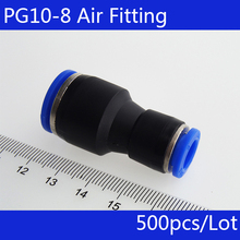 Free shipping 500pcs PG10-8 Unequal Diameter Air Tube Fitting Straight Union , One Touch Push In Pneumatic Fitting Connectors 2024 - buy cheap