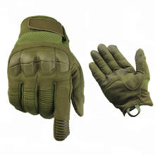Уличные тактические перчатки военные армейские охотничьи Пейнтбольные страйкбольные панцири защитные перчатки на весь палец походные велосипедные спортивные перчатки 2024 - купить недорого