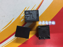 HJR-3FF-S-Z 5VDC 12VDC 24VDC TIANBO Sky wave relay 5 feet 10A T73 2024 - buy cheap