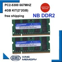 KEMBONA совершенно новый 4 ГБ 2x2 Гб PC2-5300S 667 МГц 2 Гб 200pin DDR2 Память для ноутбука pc2 5300 667 модуль для ноутбука Бесплатная доставка 2024 - купить недорого