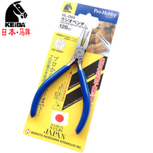High quality KEIBA imported long nose pliers HL-D04 HL-D14 Electronic toothless pliers precision seamless pliers made in Japan 2024 - buy cheap