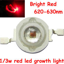 Высокая мощность 1 шт. 1 Вт 3 Вт 620 нм-630 нм 42 мил яркий красный светодиодный светильник для растений с шариками, входная часть 600-700 мА, бесплатная доставка 2024 - купить недорого