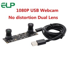 Webcam ar0330 com lente dupla de distorção, câmera usb estéreo para computador, pc e laptops, 1920x1080, 30fps, otg uvc, sem distorção 2024 - compre barato