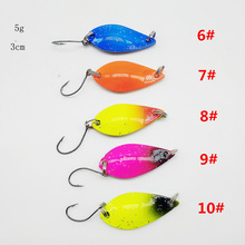 O Envio gratuito de 5 pçs/lote 5g 3 cm Pequena Isca De Pesca Isca Colher de Metal Isca Artificial Pesca Gancho de Pesca Da Carpa Pesca 2024 - compre barato